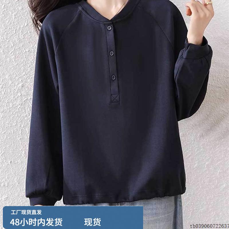 大码纽扣圆领打底卫衣女士秋装2025新款宽松胖mm遮肉显瘦百搭上衣