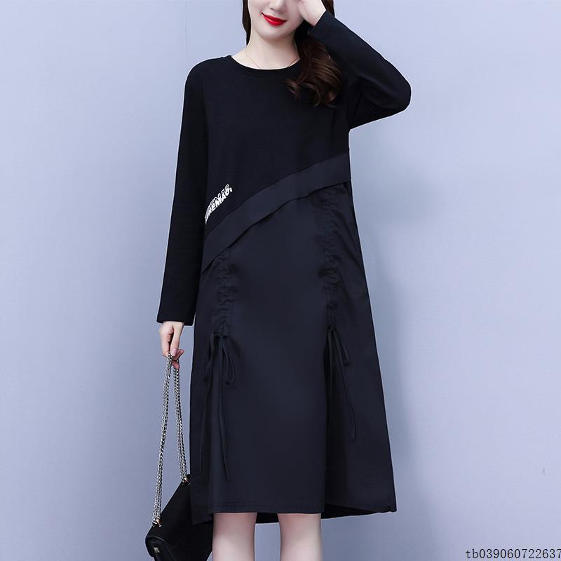 大码黑色拼接长袖t恤连衣裙女早秋新款宽松胖mm遮肚休闲直筒裙子