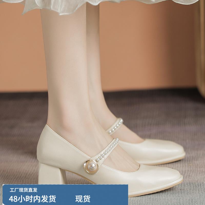 法式高跟鞋女2025年新款春秋晚晚风温柔粗跟配裙单鞋气质玛丽珍鞋