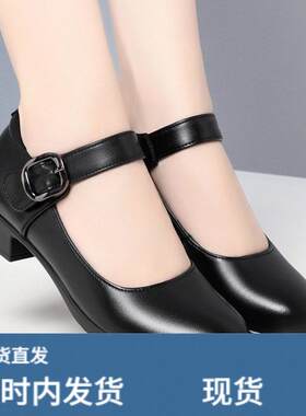 撤柜黑色模特走秀高跟鞋粗跟单鞋厚底女鞋真皮女士皮鞋中老年妈妈