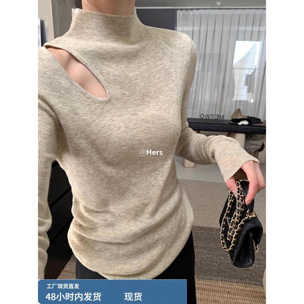 半高领镂空露肩针织衫女2025秋冬新款修身显瘦中领打底衫内搭上衣