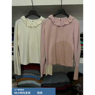 韩系娃娃领荷叶边长袖T恤女秋冬磨毛修身显瘦内搭打底衫别致上衣