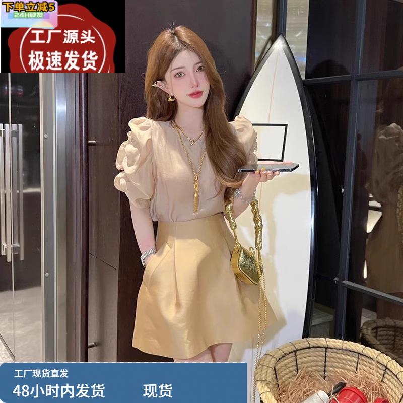 夏季2025年新款女士装时尚套装爆款高级感气质名媛半身裙子两件套