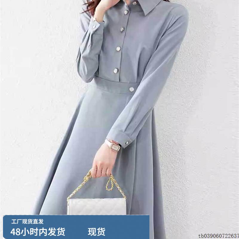 高端职业通勤长袖衬衫连衣裙女士秋装新款高级感气质收腰显瘦裙子
