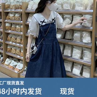 初中高中学生法式13一15一18岁少女生夏季连衣裙牛仔背带套装裙子