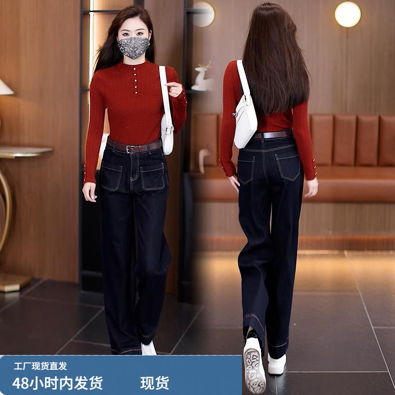 小个子加绒牛仔裤女秋冬2025新款今年流行爆款裤子宽松九分阔腿裤