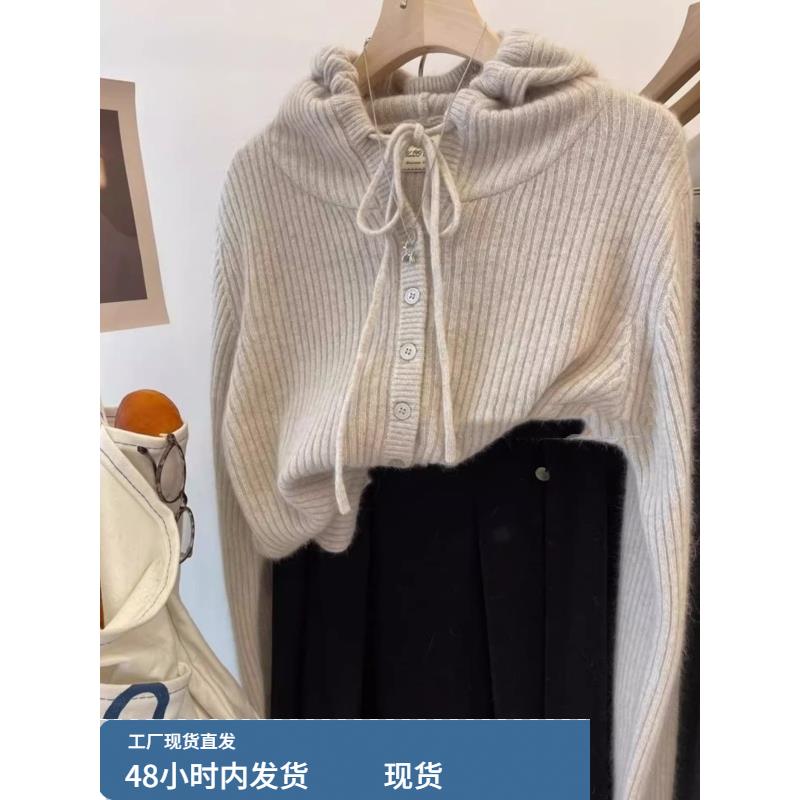 温柔风！洋气连帽纯羊绒针织衫女秋冬慵懒宽松短款毛衣羊毛衫外穿