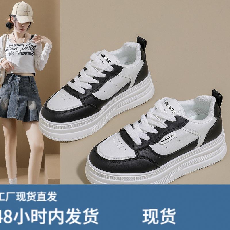 2026小白鞋子女秋季新款韩版ins女学生休闲潮流百搭女鞋街拍HDA12图片