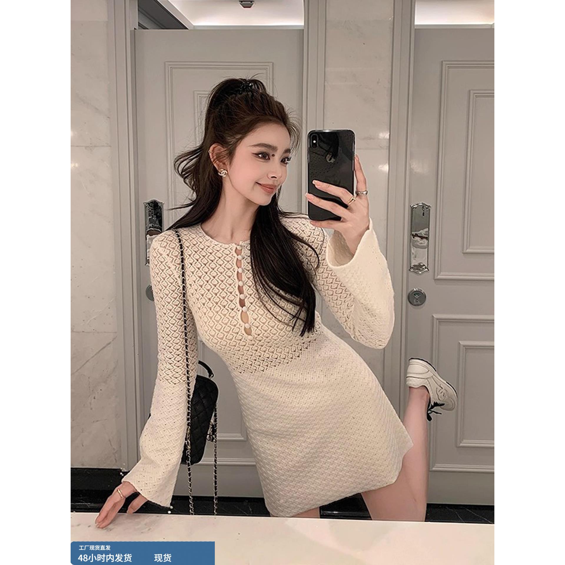 纯欲镂空长袖针织连衣裙女秋冬新款设计感修身显瘦包臀内搭短裙子