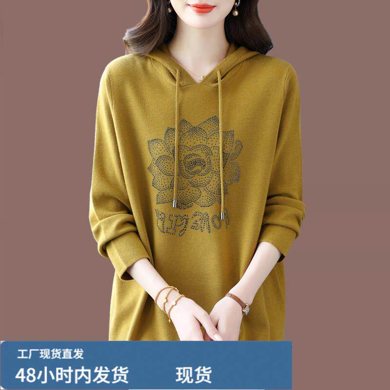 连帽针织衫卫衣女宽松显瘦遮肚羊芼打底衫洋气妈妈装外穿带帽芼衣
