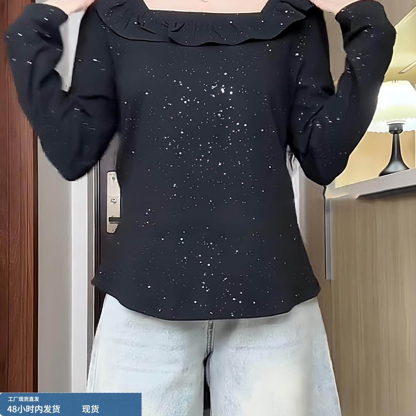 大码高级感荷叶边方领T恤女秋冬微胖mm显瘦小众设计感打底衫上衣