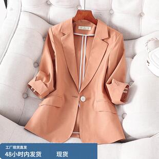 潮牌小西装外套女夏季薄款2026新款小个子休闲修身七分袖西服上衣