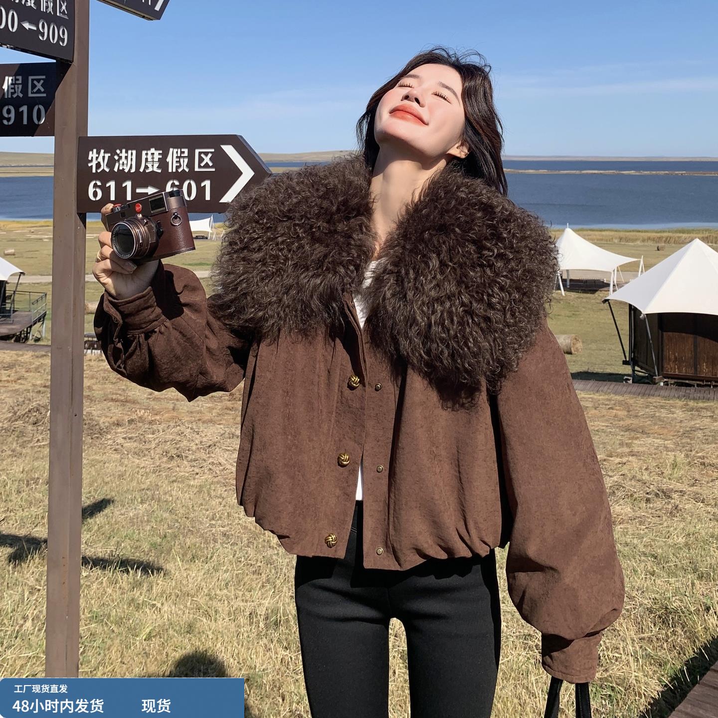 棕色高级感羊羔毛大翻领羽绒服女2025冬季新款加厚显瘦白鸭绒外套