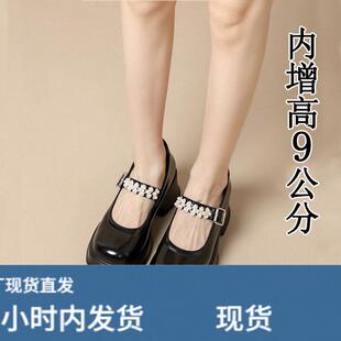 浅口单鞋高跟内增高夏季马丽珍女鞋黑色小皮鞋夏天配裙子小码3233
