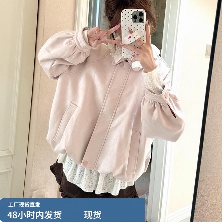 粉色外套女秋冬季新款娃娃领独特漂亮长袖设计感花苞保暖夹克上衣