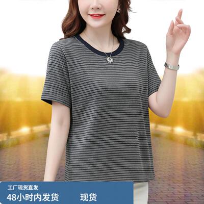短袖中年T恤女夏季2026年新款宽松透气妈妈休闲条纹圆领薄款上衣T