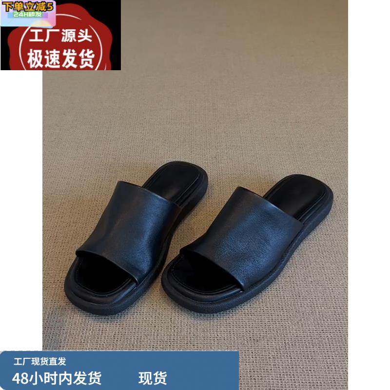 头层牛皮~真皮复古黑色休闲一字拖鞋女夏外穿百搭懒人半拖鞋凉拖