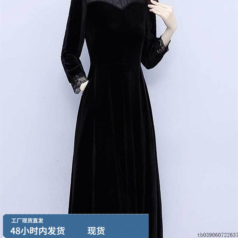 黑色网眼拼接长袖蕾丝秋冬女装新款优雅长裙配外套