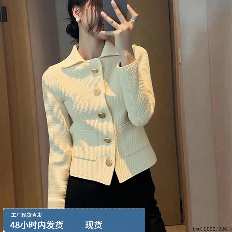 米白色针织外套女2025新款秋小个子独特超好看时尚洋气时髦短上衣