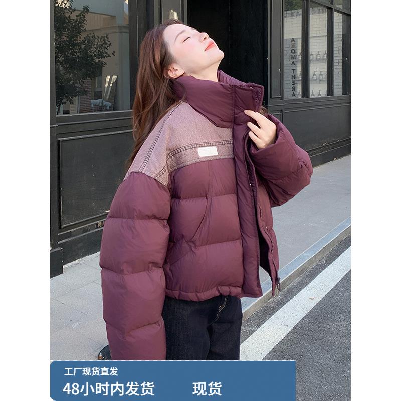 枣红色拼接短款羽绒服女冬季加厚外套2025独特巨好看高级感白鸭绒