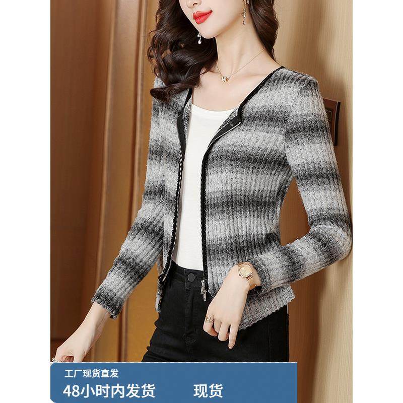 上衣女时尚洋气时髦轻奢高级感2025秋爆款简单大方高级感穿搭开衫