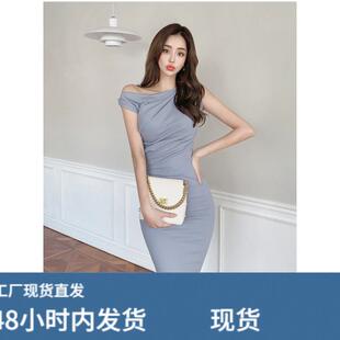 名媛风高级感一字领露肩无袖洋装女春秋冬修身内搭配大衣包臀裙
