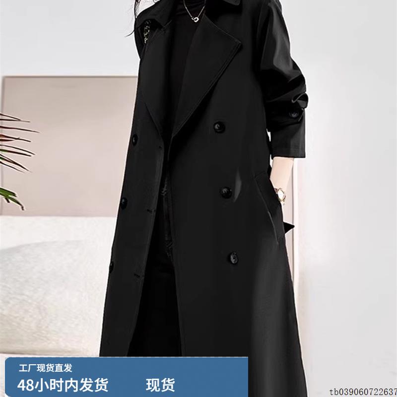 黑色双排扣西装领风衣外套女士早秋新款气质高级感小个子长款大衣