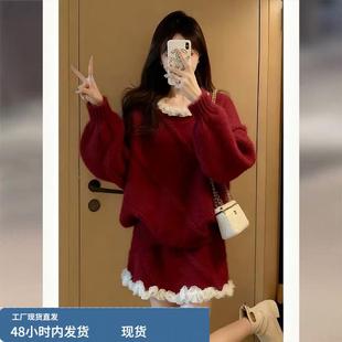 独特漂亮冬装穿搭一整套女秋冬大码胖mm显瘦两件套红色毛衣套装裙