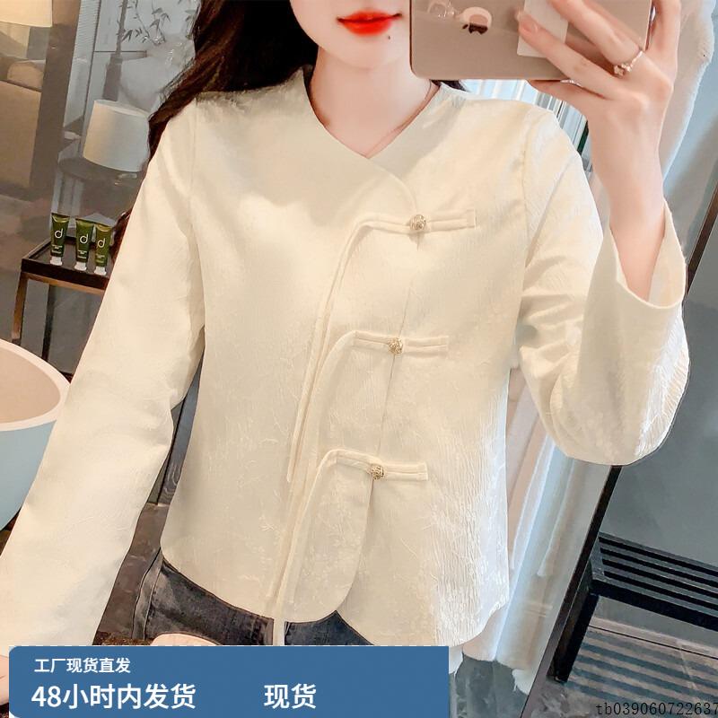 新中式国风盘扣唐装外套女秋装气质高级感夹克小个子休闲百搭上衣