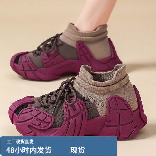 明星同款运动鞋子女百搭