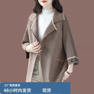 中年妈妈针织外套女2025秋冬装新款羊芼衫大衣洋气外搭中长款开衫