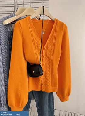巨好看的橙色V领针织开衫2025秋冬新款慵懒高级感毛衣外套上衣女