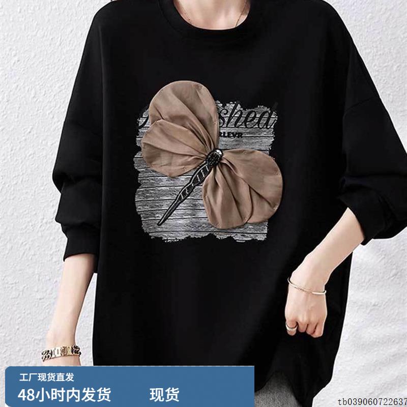 大码黑色印花无帽套头卫衣女秋2025新款宽松胖mm遮肚子显瘦上衣