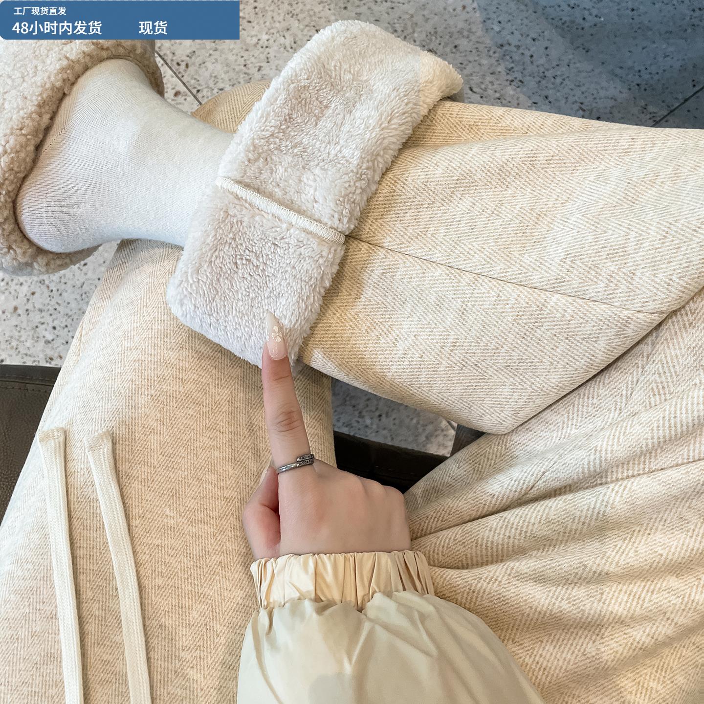 小个子加绒保暖直筒裤女2025秋冬仿羊羔绒新款140CM九分直筒裤子