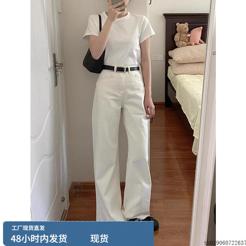 白色天丝牛仔裤子女夏季薄款新款小个子莱赛尔冰丝直筒窄版阔腿裤