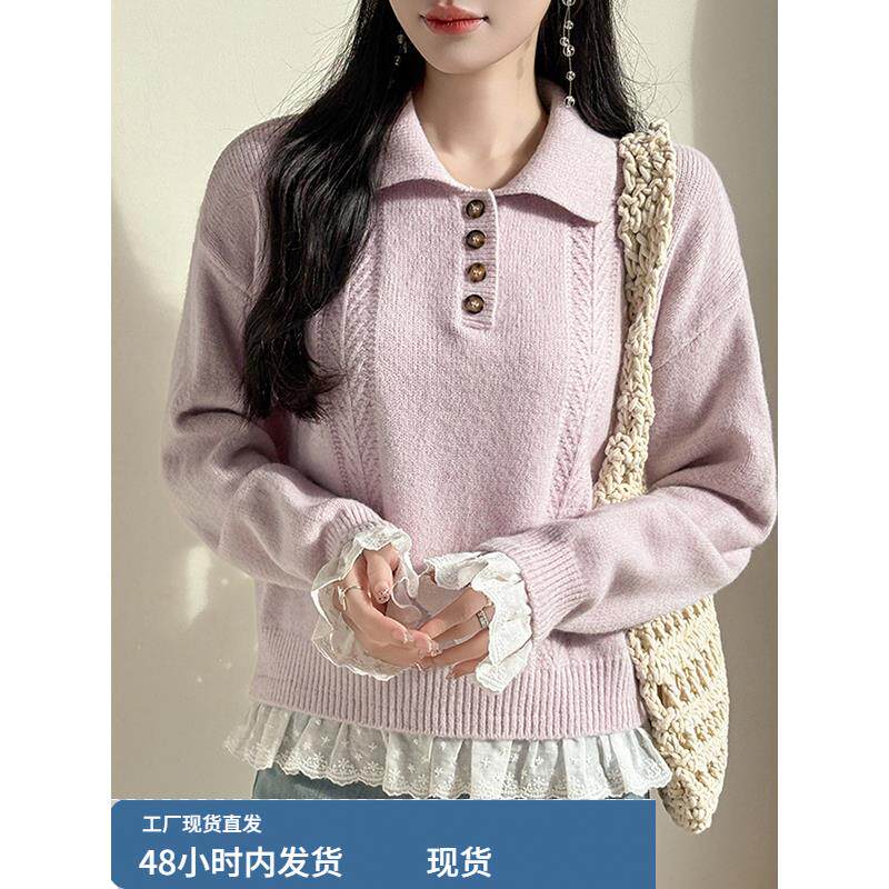 设计感polo领套头麻花毛衣女秋冬2025新款蕾丝花边显瘦针织衫上衣