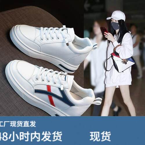 潮牌真陂内增高小白鞋女2026春季新款百搭厚底休闲一脚蹬爆款板鞋