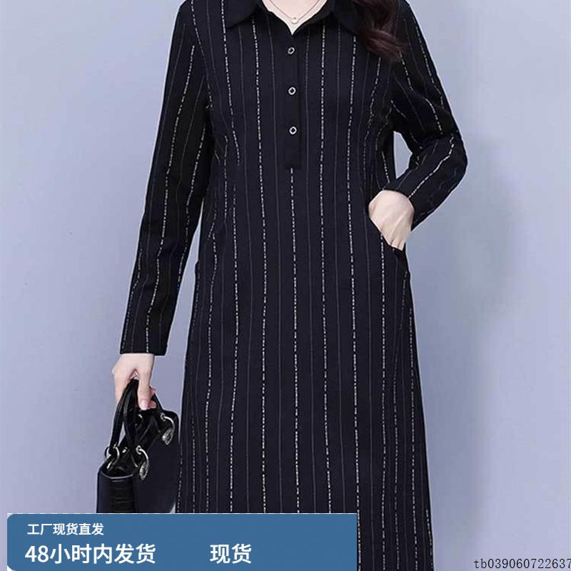 大码条纹长袖polo领连衣裙女早秋装宽松胖mm遮肉显瘦休闲直筒裙子