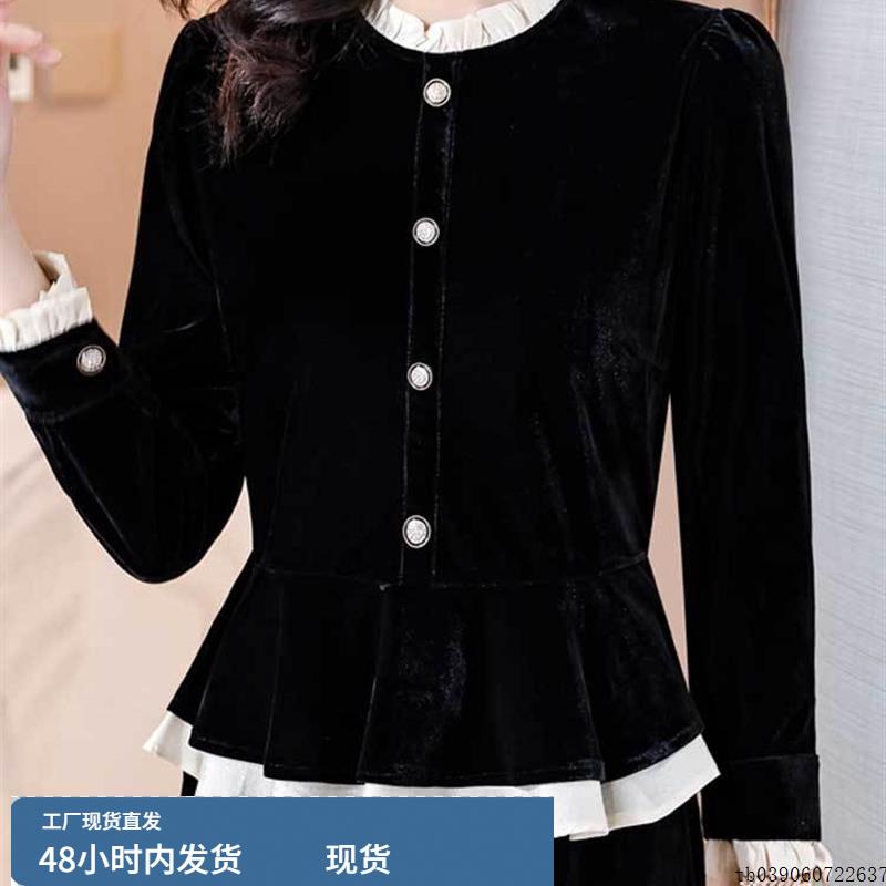 大码木耳边拼接丝绒衬衫女士秋冬款气质收腰显瘦小衫宽松妈妈上衣