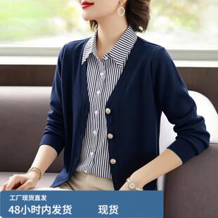 假两件衬衫女款条纹拼接针织上衣中年妈妈秋装气质翻领长袖打底衫