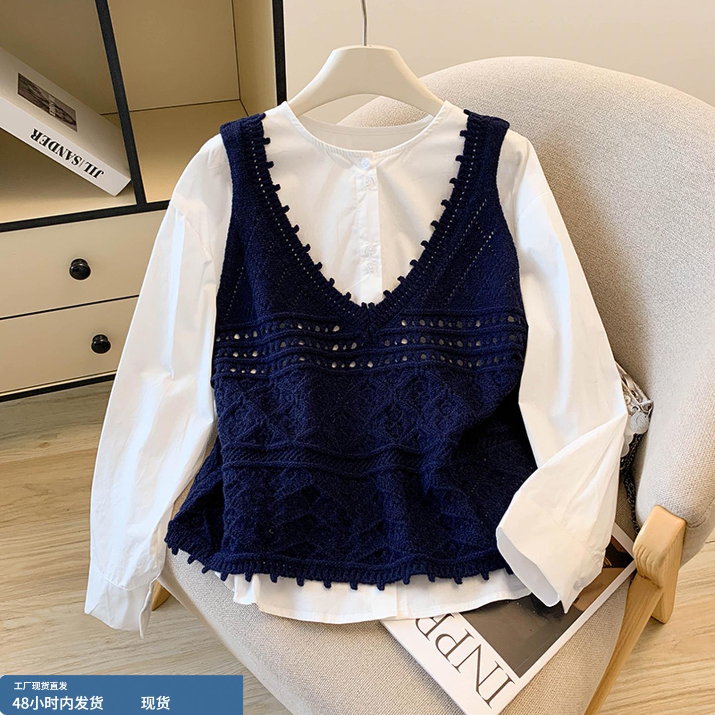 韩系镂空针织马甲长袖衬衫两件套女秋季法式气质宽松显瘦减龄上衣