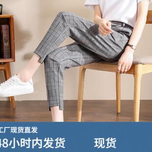 格子西裤女夏季薄款2026新款不规则裤子高腰千鸟格英伦显瘦哈伦裤