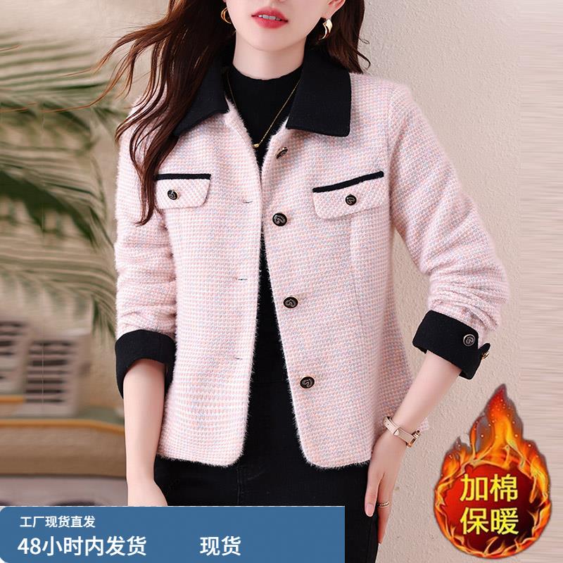 毛呢加棉加厚短外套女士春秋冬2025年新款今年流行爆款小香风上衣