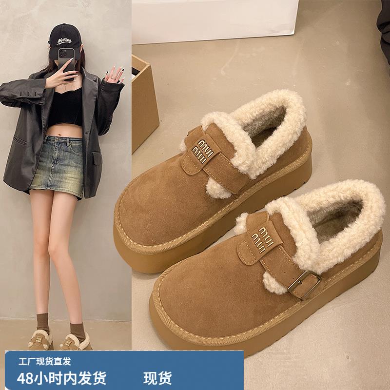 厚底加绒勃肯鞋女2024新款冬季真皮毛一体雪地靴保暖外穿毛毛棉鞋