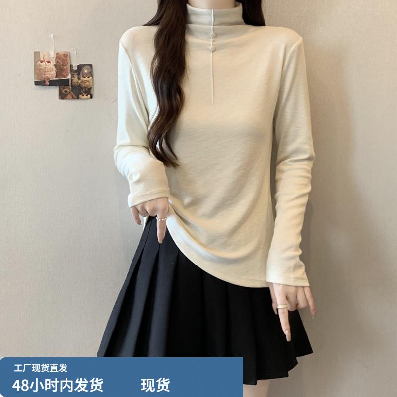 大码女装2025新款早秋超好看单穿上衣韩系内搭打底衫半高领t恤女