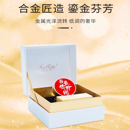 路菲尔 车载香薰 出风口香薰