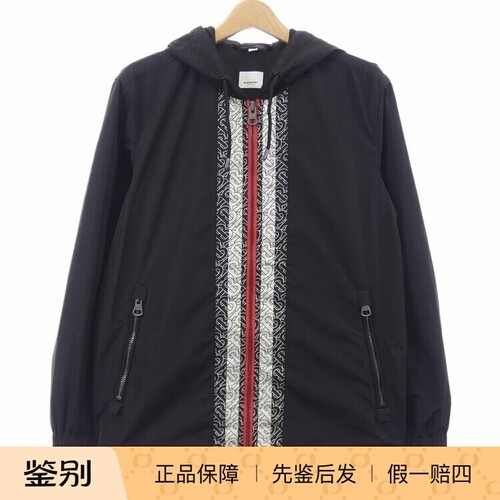 BURBERRY博柏利【新】印花拉链连帽夹克外套黑色XS码男款 8027683
