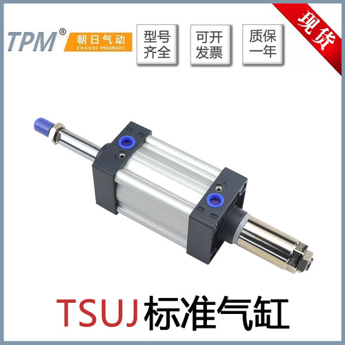 TPM朝日标准气缸TSUJ-S