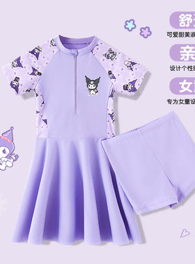 儿童泳衣女童2025新款专业训练