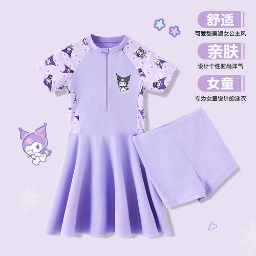 儿童泳衣女童2025新款专业训练